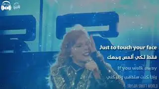 Taylor Swift - Don't Blame Me مترجمة عربي