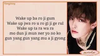 ATEEZ (에이티즈) – ARRIBA (easy lyrics)