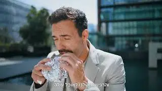 כיצד לחסל הליקובקטר אחת ולתמיד?