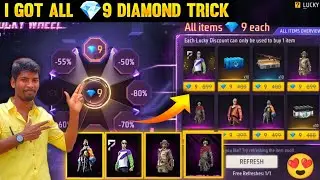 FREEFIRE NEW LUCKY WHEEL EVENT FREEFIRE NEW EVENTS LUCKY WHEEL EVENT TAMIL