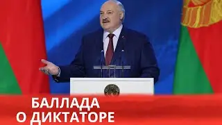 В России отменят теорию Дарвина / Россия лишись снарядов на 3 месяца войны / Баллада о Лукашенко.