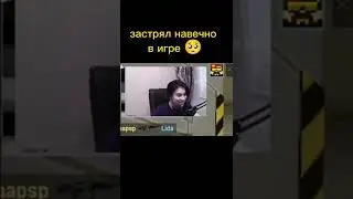 Blockpost mobile  Youtube Shorts - я застрял в игре