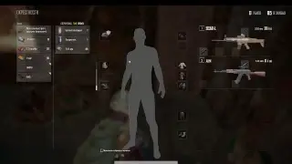 Playerunknown's battlegrounds,ночной стрим ) впервые)