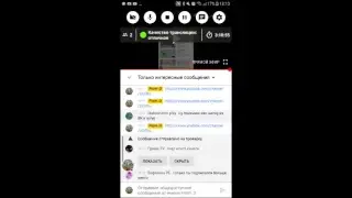 ТуПо СтРиМ на Сервере друга!Делаю шапки! кручу рулетки за подписку и лайк!