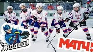 МАТЧ ТВ: СКА – это взросление