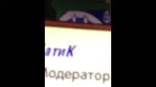 Шарарам свежие новости! Шарарама!!!