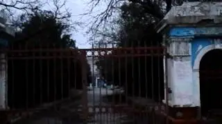 Грязелечебница Мойнаки Евпатория
