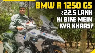 BMW R 1250 GS - Ultimate Adventure Bike! | Design, Exhaust & Ride Quality | Times Drive