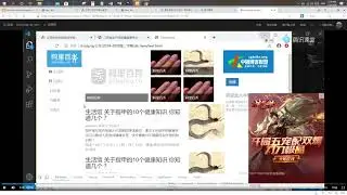 Mobile Internet front-end development technology part 9