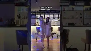 ТГ-канал: tsigankovayou | #юмор #деньги