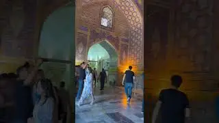 Самарканд
