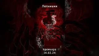 НОВАЯ ПЕСНЯ #originalsong #volume