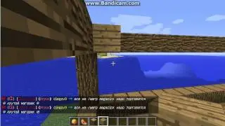 Как построить красивый дом в Minecraft!