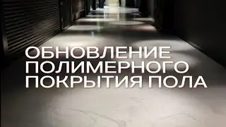 МОСКВА СИТИ 2024 1-й день