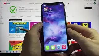 Как включить говорящая зарядка на iPhone