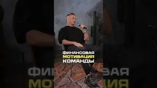 Финансовая 