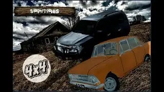 SpinTires:Помог выехать из грязи