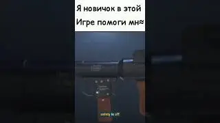 SSB MEME 