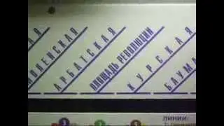 Фильм 