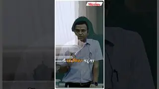 ✨Padhai Me Focus Kaise Banaye Rakhe?🤔Try This! 🔥| 45 Minutes Study Challenge🔥💪Kota Collector #shorts