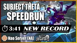 [3:41 CLEAR] Subject Theta (Previous NA Server Record) | Mabinogi Apocalypse Raid