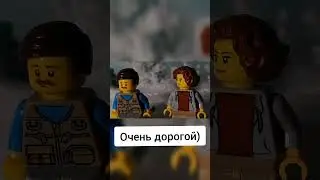 Тринашка - очень дорогой автомобиль