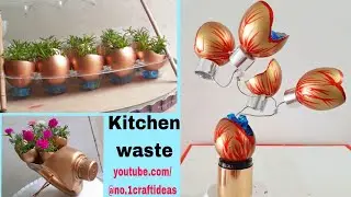 Diy At Home Easily | 2 Unique Eggshell Art Ideas | Best Out Of Waste #homedecor #diycrafts #eggshell