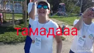 ВЛОГ#5 МИР ПРОФТЕХА И ТАМАДА