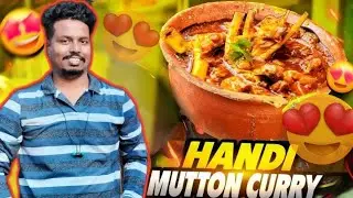 ବଣ ଭୋଜି😍 ରେ ହେଲା Special Mutton Curry 🤤 @Bikivlogs32