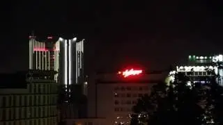 Угадай город