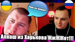 Trolling 404s. Chat roulette with Ukraine