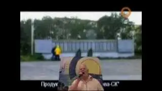 ЦУНАМИ 52-го. Исполняет Валерий КЕФАЛА