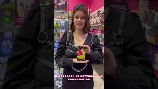 Почему девушки занимаются интимной гимнастикой 🤔 #эролайф#erolaif#сексшопказань#секспросвет