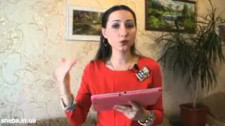 Слово от Бога на каждый день: Понимать слово Божье