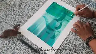 Arabic Calligraphy_Live Demo with a quote from Omar Khayyam