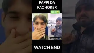 PAPPI DA PACHOKER  SUNEN SARDAR GI KI ZUBANI  FUNNY VIDEO