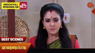 Vanathai Pola - Best Scenes | 07 June 2024 | Tamil Serial | Sun TV