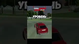 💸 САМЫЕ ПРИБЫЛНЫЕ РАБОТЫ ДДЯ НОВИЧКОВ #blackrussia #блекраша #крейт #Мексу #Бестик #Амикс #Ензо