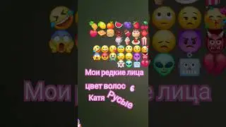 12 июля 2024 г.
