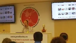 "Узлы щитовидной железы, гипертиреоз щитовидной железы решаются одним способом..." (с) А.Т. Огулов