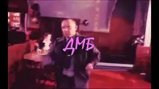 Дикий прапор WEBM