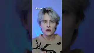 Pov: выбор между богатством и рандомной силой