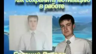 Приглашаю пройти мой БЕСПЛАТНЫЙ тренинг