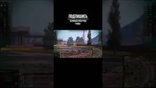 #Ликвидатор