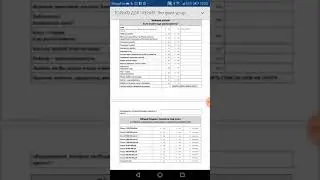 Шаг 1. Марафон как сделать дизайн своего интерьера самому