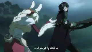 أنمي RokkanoYuusha الحلقه 12 الأخيرة
