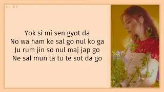 AILEE I Will Go To You Like The First Snow [Easy Lyrics]