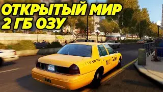 ТОП 10 ЛУЧШИХ ИГР С ОТКРЫТЫМ МИРОМ ДЛЯ СЛАБЫХ ПК (2024)