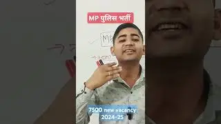 7500 new mp police vacancy 2024-25
