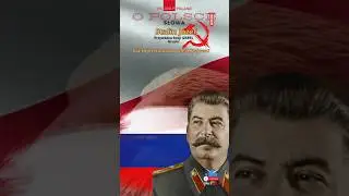 #Stalin i jego słowa, które dziś usłyszysz z ust Polaka ?! #Niepodległa #Polska i historia z #PRL !